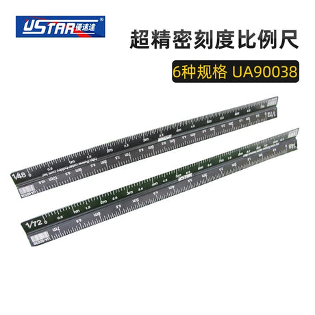 Ustar black metal triangular multi-scale ruler with metric imperial markings