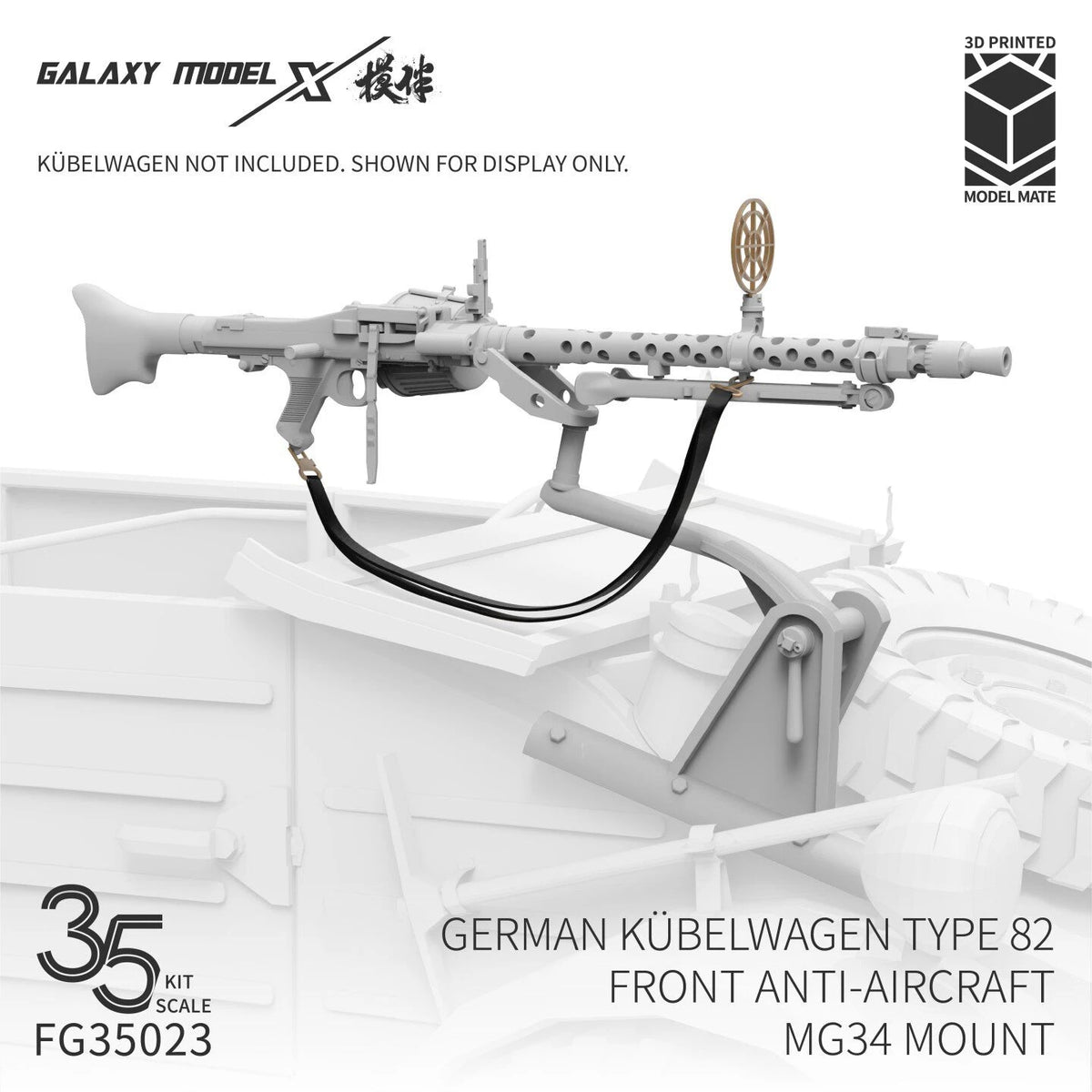 Galaxy Model 3D-printed MG34 anti-aircraft mount for Kubelwagen Type 82, Kubelwagen not included, shown for display only