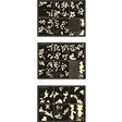 WWII German disc camouflage stencil with glowing patterns
