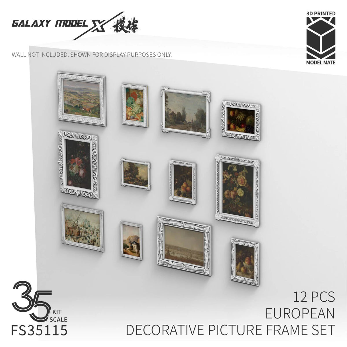 Set of 12 unpainted white 1/35 picture frames shown at an angle on a wall