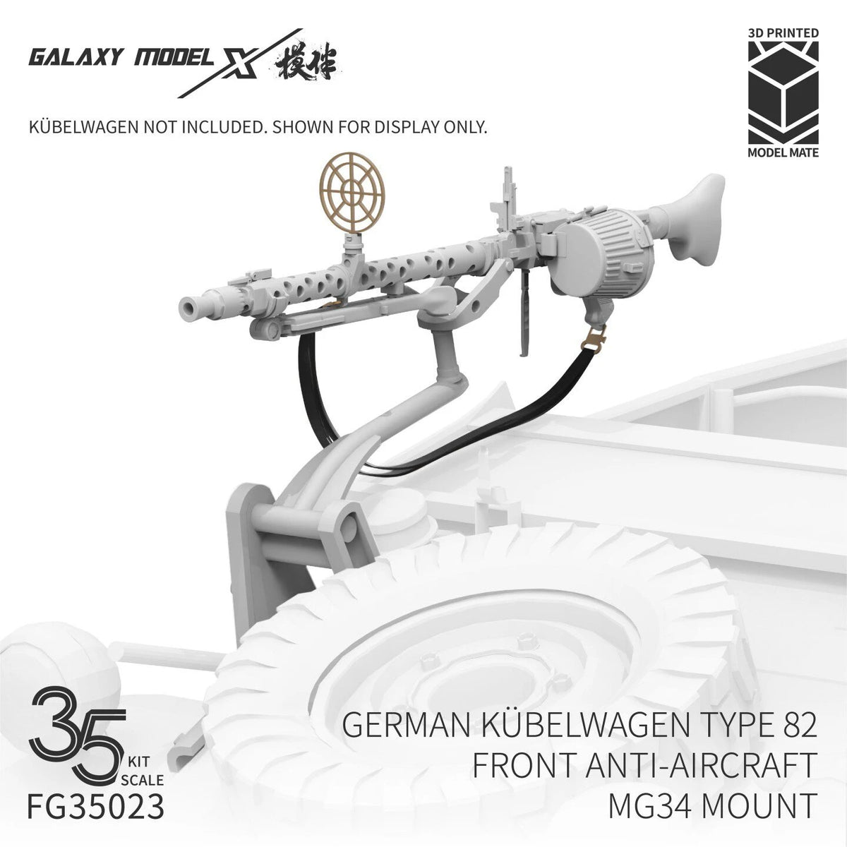 Galaxy Model 3D-printed MG34 anti-aircraft mount for Kubelwagen Type 82, Kubelwagen not included, shown for display only