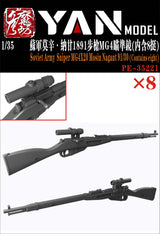 8 Stück 1/35 3D-gedruckte sowjetische Mosin-Scharfschützengewehre