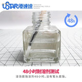 Ustar clear glass ink bottle with metal airbrush cleaning brush