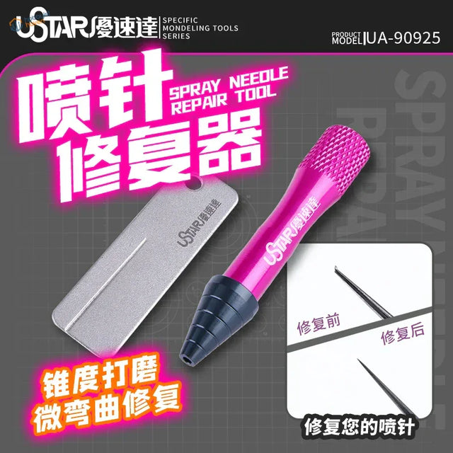 Pink and black airbrush needle repair whetstone with textured grip