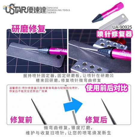 Pink Ustar UA-90925 airbrush needle repair whetstone with metallic tip