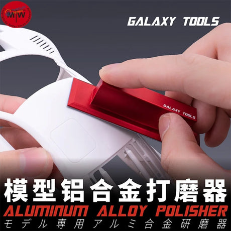 Red Galaxy Tools aluminum alloy polisher for alloy polishing tool