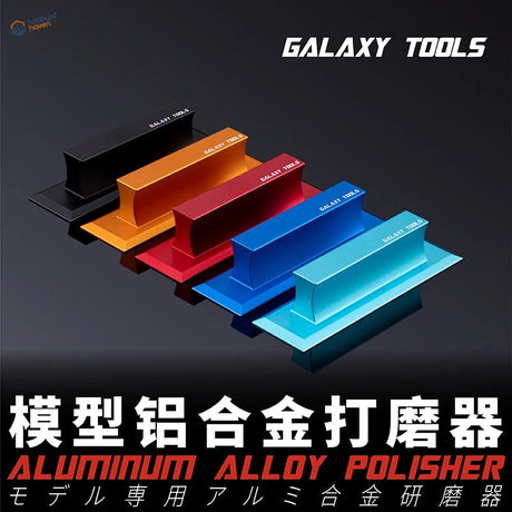 Galaxy aluminum alloy polishing tool in black, orange, red, blue finishes