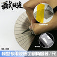 Silver steel angle measuring protractor with degree markings