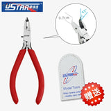 Red-handled angled head side cutter pliers for scale modeling tools