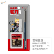 Anti slip handle modeling blades set with anime pack