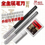 Black silver metallic modeling blades knife with anti slip handle