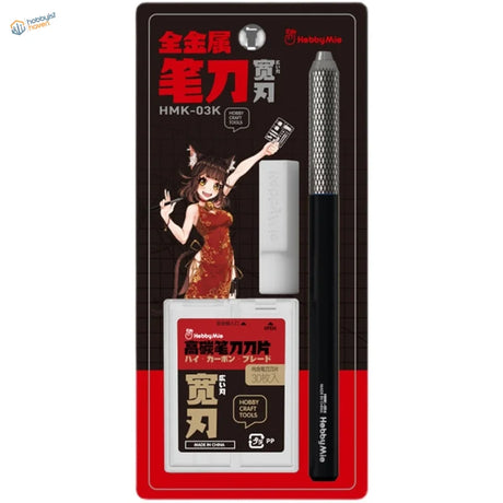 Black and silver hobby mie hmk-03k craft knife with anti slip handle and modeling blades