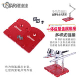 Red CNC-machined ustar airbrushes on articulated multifunctional stand