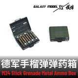 4pcs Galaxy Model 1/35 German M24 grenade cases: olive green ammo box
