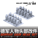 Gray resin 1/35 WWII German shouting soldier heads for scale modeling tools