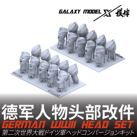 Gray resin 1/35 WWII German shouting soldier heads for scale modeling tools
