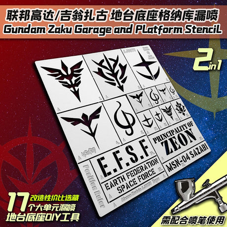 Gundam Zaku garage stencil with Zeon logos and E.F.S.F. text