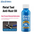 Stedi anti-rust oil 25ml bottle for scale modeling tools
