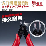 Red-handled HM-101 precision hobby tools side cutter for scale modeling