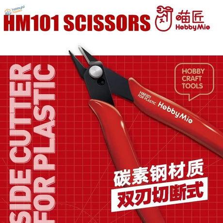 Red-handled Hobby Mie HM101 Basic Side Cutter with precision hobby tools blades