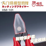 Red-handled HM-101 Basic Side Cutter with guard, precision hobby tool