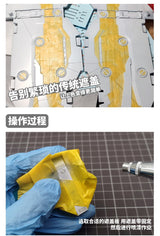 Yellow round shape airbrush template with silver accents and cutouts