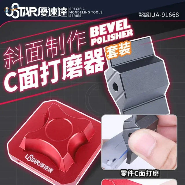 Black and red bevel polisher set with adhesive sanding paper for model making