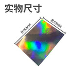 Shimmering iridescent reflective tape sticker for Gunpla scale modeling