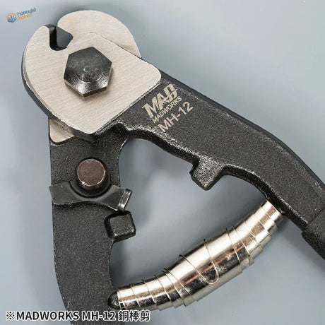 Black and silver Madworks MH-12 brass copper rod cutter with textured grip