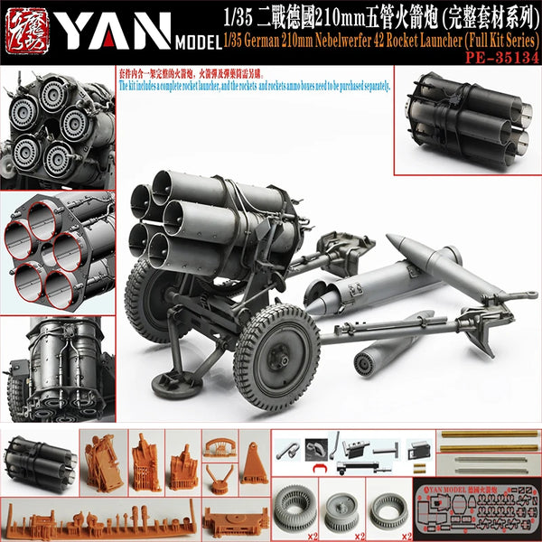 1/35 Deutscher 210mm Nebelwerfer 42