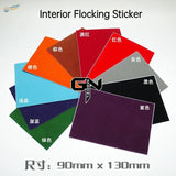 Circular car interior flocking decals in red, orange, blue, green, purple, black