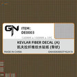 Brown kevlar carbon fiber simulating decal with woven bone-like texture
