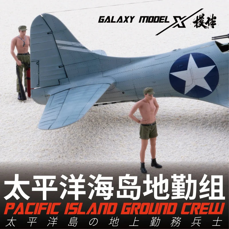 1/48 WWII US Pacific ground crew airplane model with blue star insignia