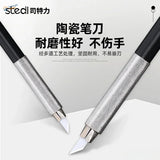 Stedi ceramic blade cutting knife with black silver textured handles