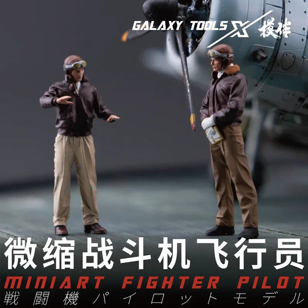 1/48 WWII Fighter Pilots