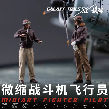 1/48 WWII fighter pilots figure in brown jacket, beige trousers, goggles