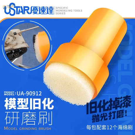 Orange cylindrical sponge brush with white porous tip for scale modeling