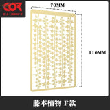 Gold Cormake 1/35 PE plant leaves stencil with ivy vines pattern