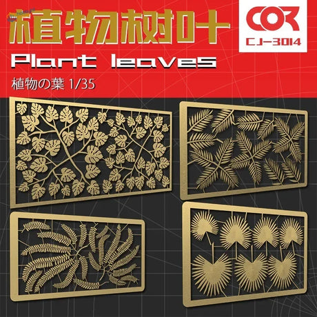 Cormake 1/35 PE plant leaves: gold intricately cut decals for scale modeling