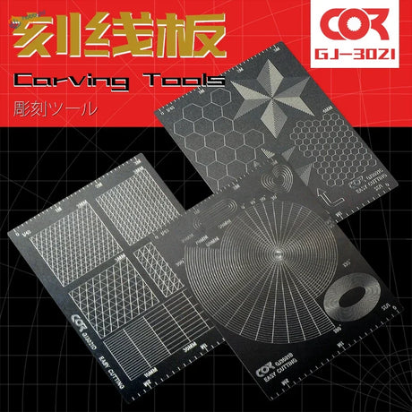 Cormake double-sided precision hobby tools: black plastic templates with geometric patterns