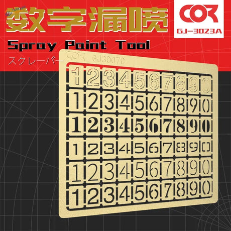 Cormake numeric stencils: beige plastic spray tool with black embossed numerals in 5 rows
