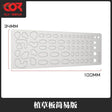 Cormake static grass applicator tuft plates with silver stencil cutouts