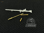 CYT119 1/35 metal barrel for German MG34 rifle on tank model