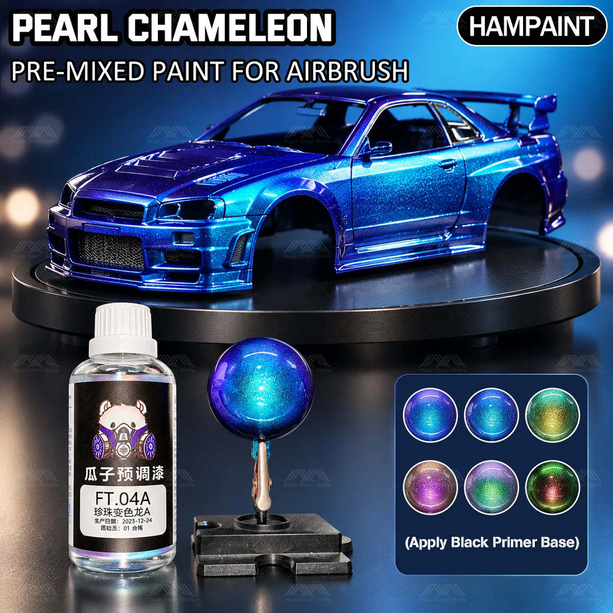 Guazi Studio Chameleon Pearl Airbrush Paint 50ml