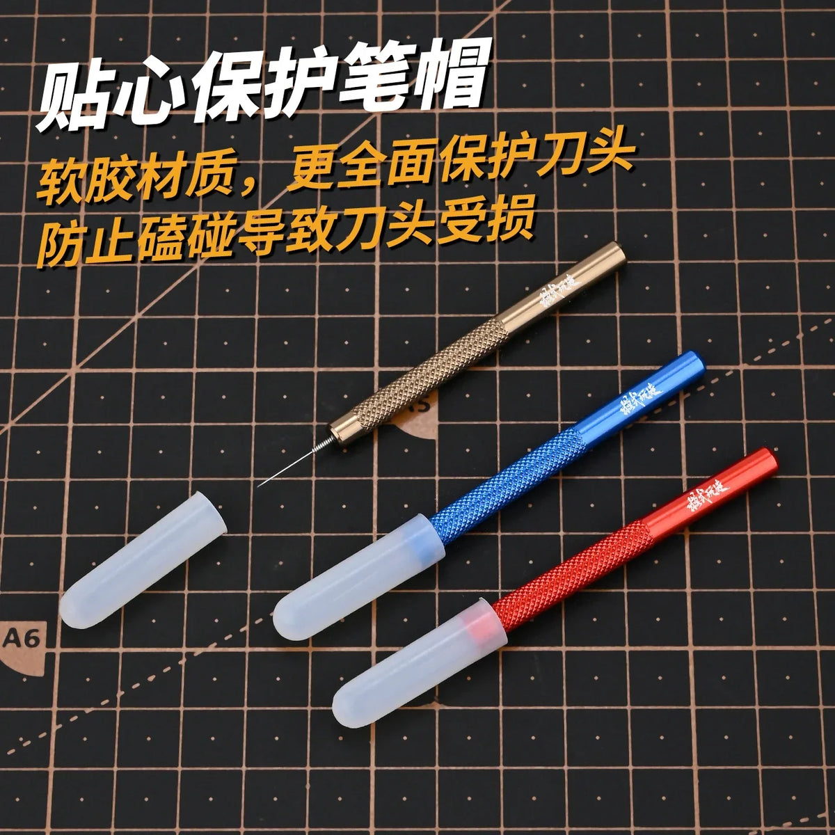 Precision glue dispensing stick with blue red knives and gel caps
