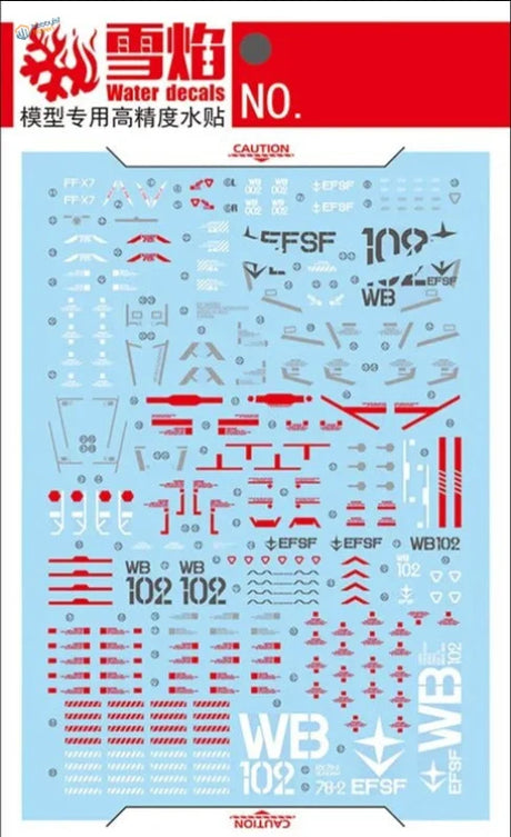 Red and white RX-78-2 water decals sheet for 1/60 scale modeling kits