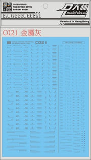 Light blue decals for industrial vehicles Gundam scale modeling tools