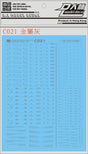Light blue decals for industrial vehicles Gundam scale modeling tools