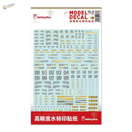 Hobbymie yellow black precision water transfer decals for Gunpla scale modeling tools