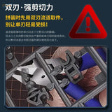 Double blade basic nipper with metallic blades and black handles
